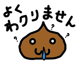 Murmur of chestnut sticker #9799276