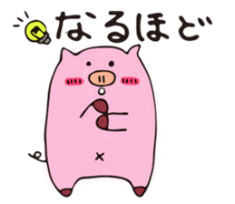 ton-ton1 sticker #9799618