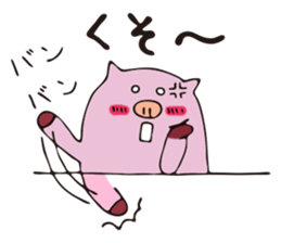 ton-ton1 sticker #9799619