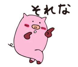 ton-ton1 sticker #9799620