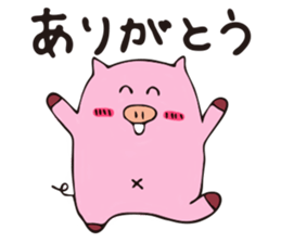 ton-ton1 sticker #9799621