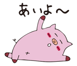 ton-ton1 sticker #9799622