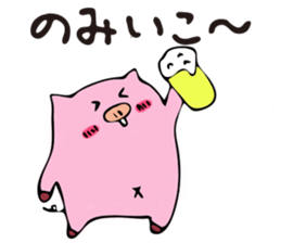 ton-ton1 sticker #9799623