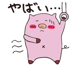 ton-ton1 sticker #9799624