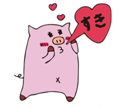 ton-ton1 sticker #9799626