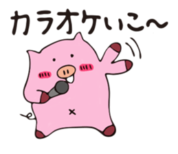 ton-ton1 sticker #9799627