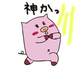 ton-ton1 sticker #9799628