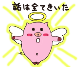 ton-ton1 sticker #9799629