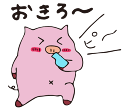 ton-ton1 sticker #9799633