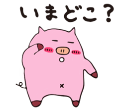 ton-ton1 sticker #9799635