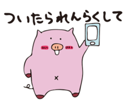 ton-ton1 sticker #9799636