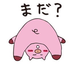 ton-ton1 sticker #9799640