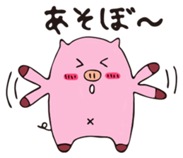 ton-ton1 sticker #9799642