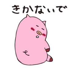 ton-ton1 sticker #9799644