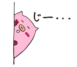 ton-ton1 sticker #9799645