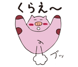 ton-ton1 sticker #9799646