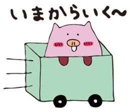 ton-ton1 sticker #9799647