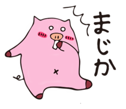 ton-ton1 sticker #9799649