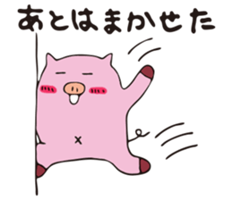 ton-ton1 sticker #9799650