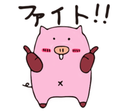 ton-ton1 sticker #9799651