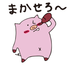 ton-ton1 sticker #9799652