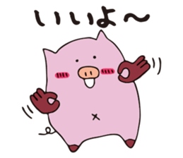 ton-ton1 sticker #9799653