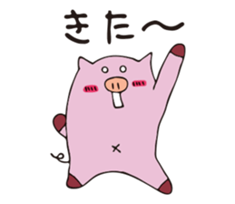 ton-ton1 sticker #9799654