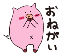 ton-ton1 sticker #9799655