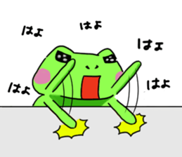 Nice cute and fun frog sticker #9799758