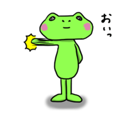 Nice cute and fun frog sticker #9799763