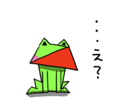 Nice cute and fun frog sticker #9799766