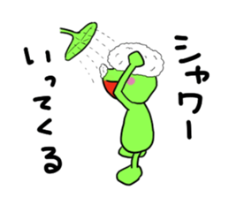 Nice cute and fun frog sticker #9799773