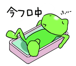 Nice cute and fun frog sticker #9799774