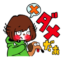 Ako-chan and dog Momo-chan sticker #9799859