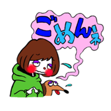 Ako-chan and dog Momo-chan sticker #9799861