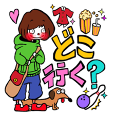 Ako-chan and dog Momo-chan sticker #9799863