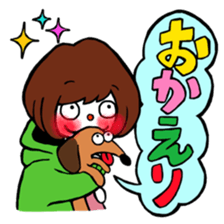 Ako-chan and dog Momo-chan sticker #9799869
