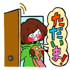 Ako-chan and dog Momo-chan sticker #9799870