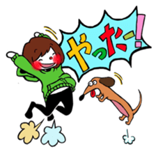 Ako-chan and dog Momo-chan sticker #9799877
