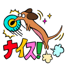 Ako-chan and dog Momo-chan sticker #9799880