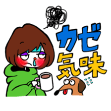 Ako-chan and dog Momo-chan sticker #9799885