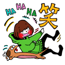 Ako-chan and dog Momo-chan sticker #9799886