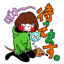 Ako-chan and dog Momo-chan sticker #9799888