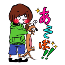 Ako-chan and dog Momo-chan sticker #9799891