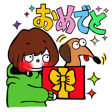 Ako-chan and dog Momo-chan sticker #9799892