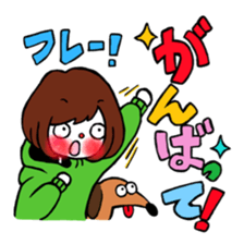 Ako-chan and dog Momo-chan sticker #9799894