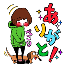 Ako-chan and dog Momo-chan sticker #9799895