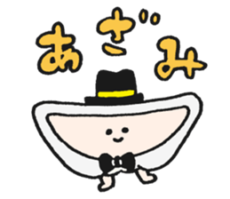 Mani Moni Jiaozi Party sticker #9799899