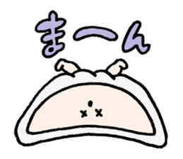 Mani Moni Jiaozi Party sticker #9799901