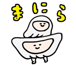 Mani Moni Jiaozi Party sticker #9799909